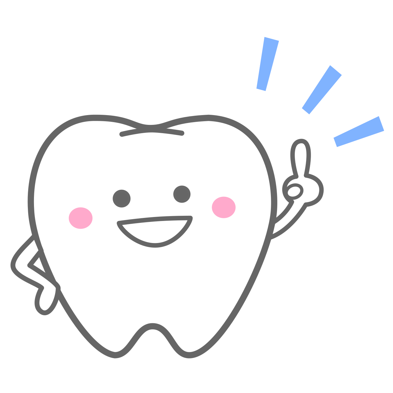 春のスタートに、歯科検診を受けてみませんか